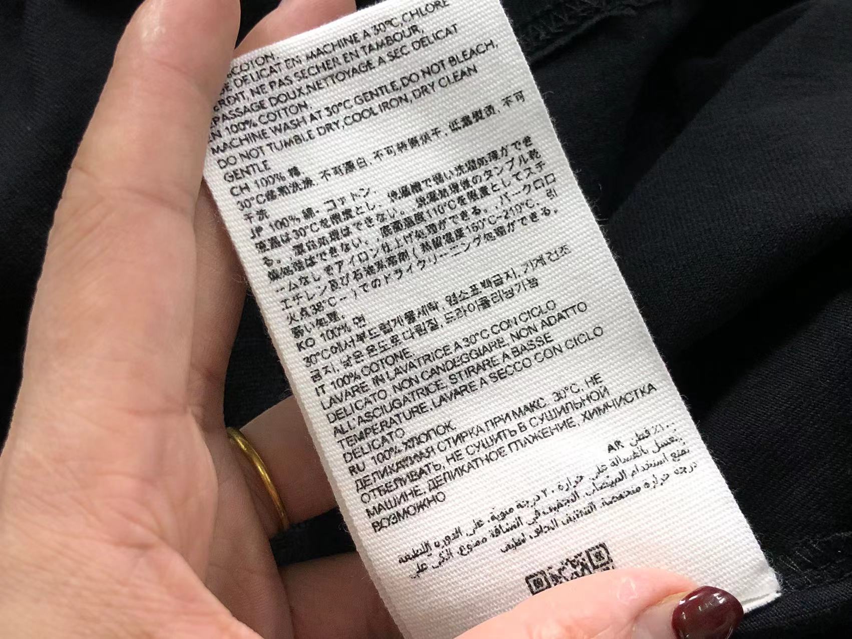 Am1 Tshirt