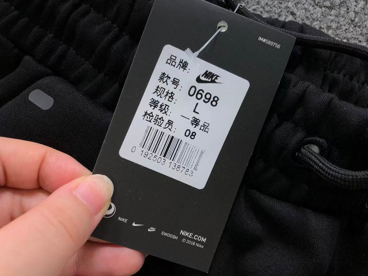 N1K Pants