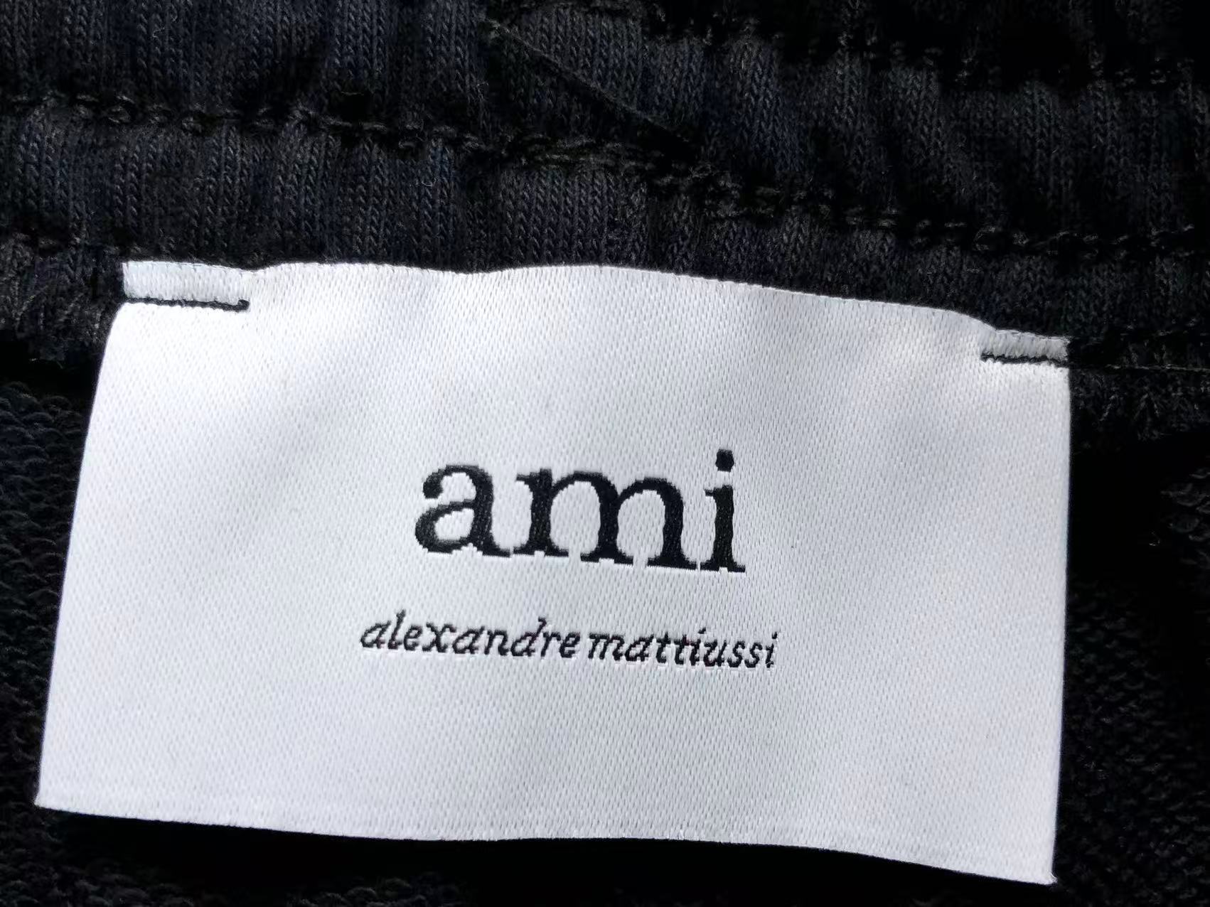 Am1 Shorts