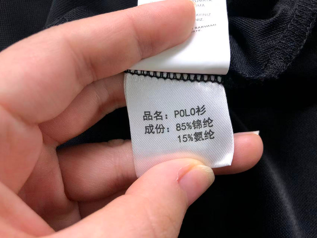 Ralph Lauren Polo