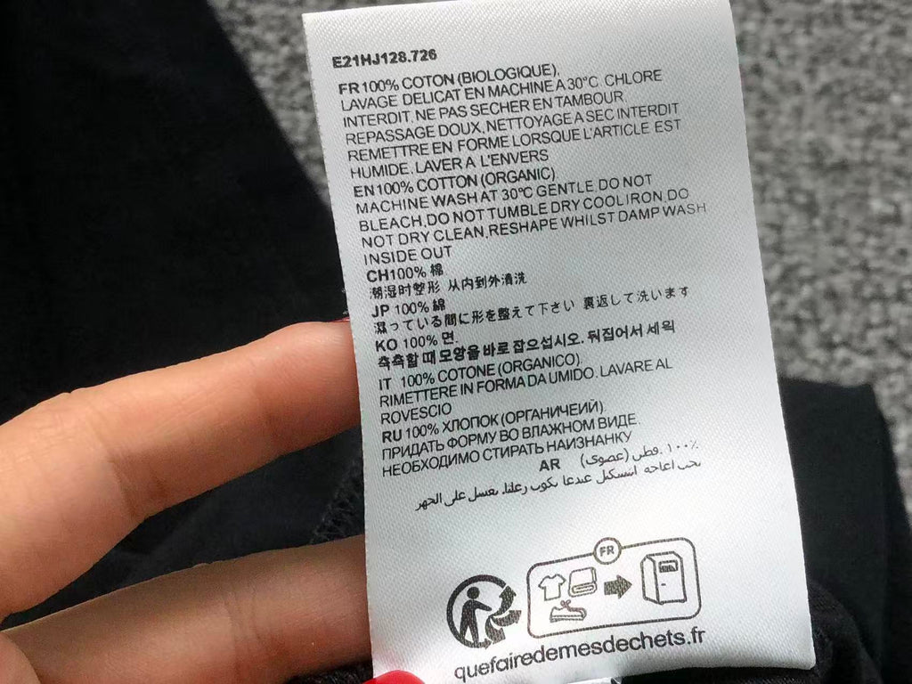 Am1 Tshirt