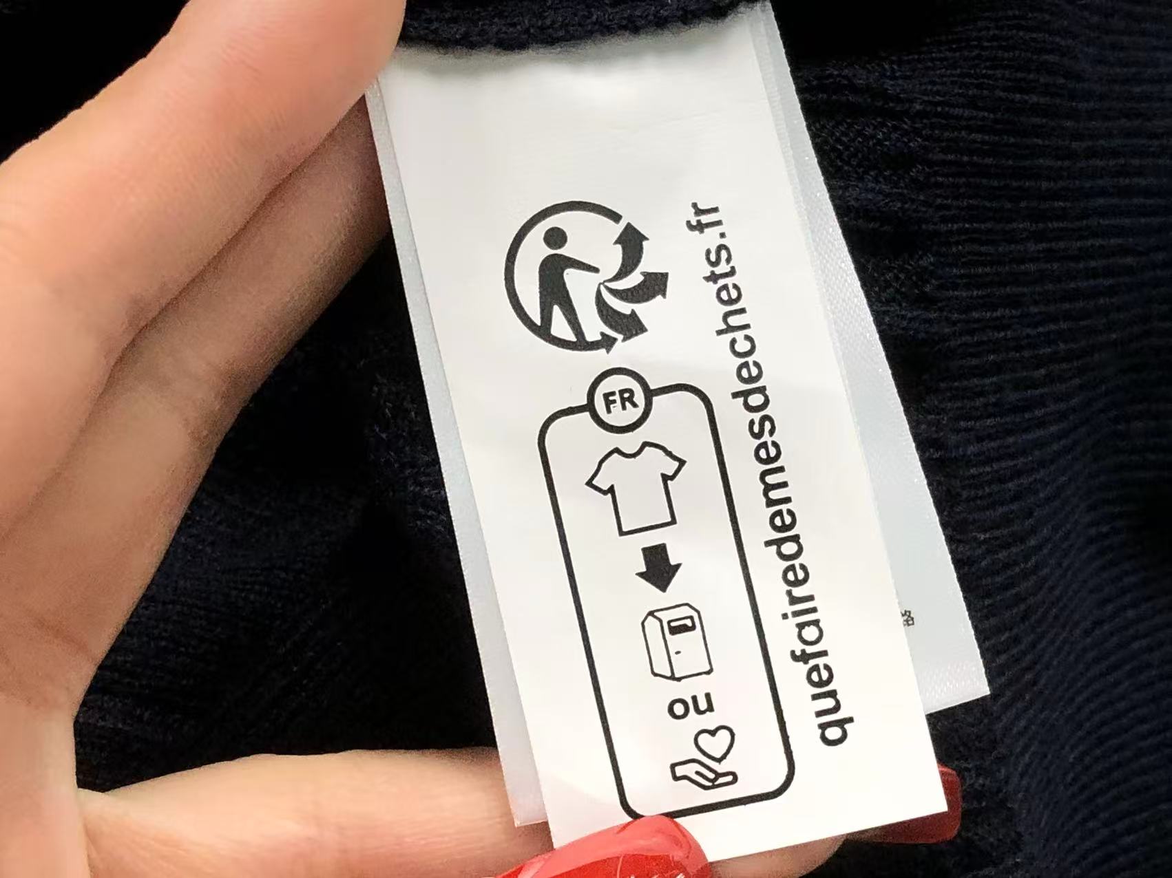 Ralph Lauren Polo Female