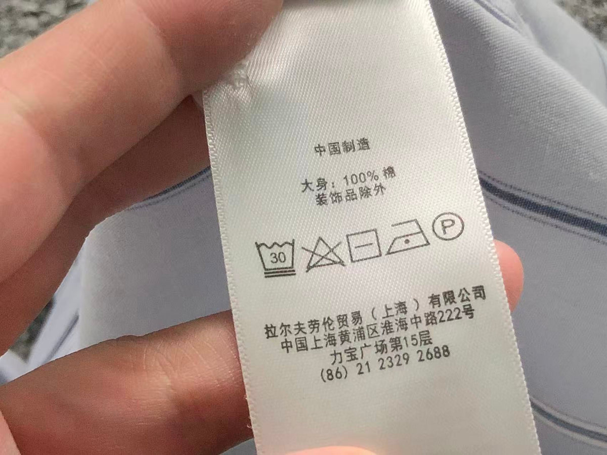 Ralph Lauren Shirt