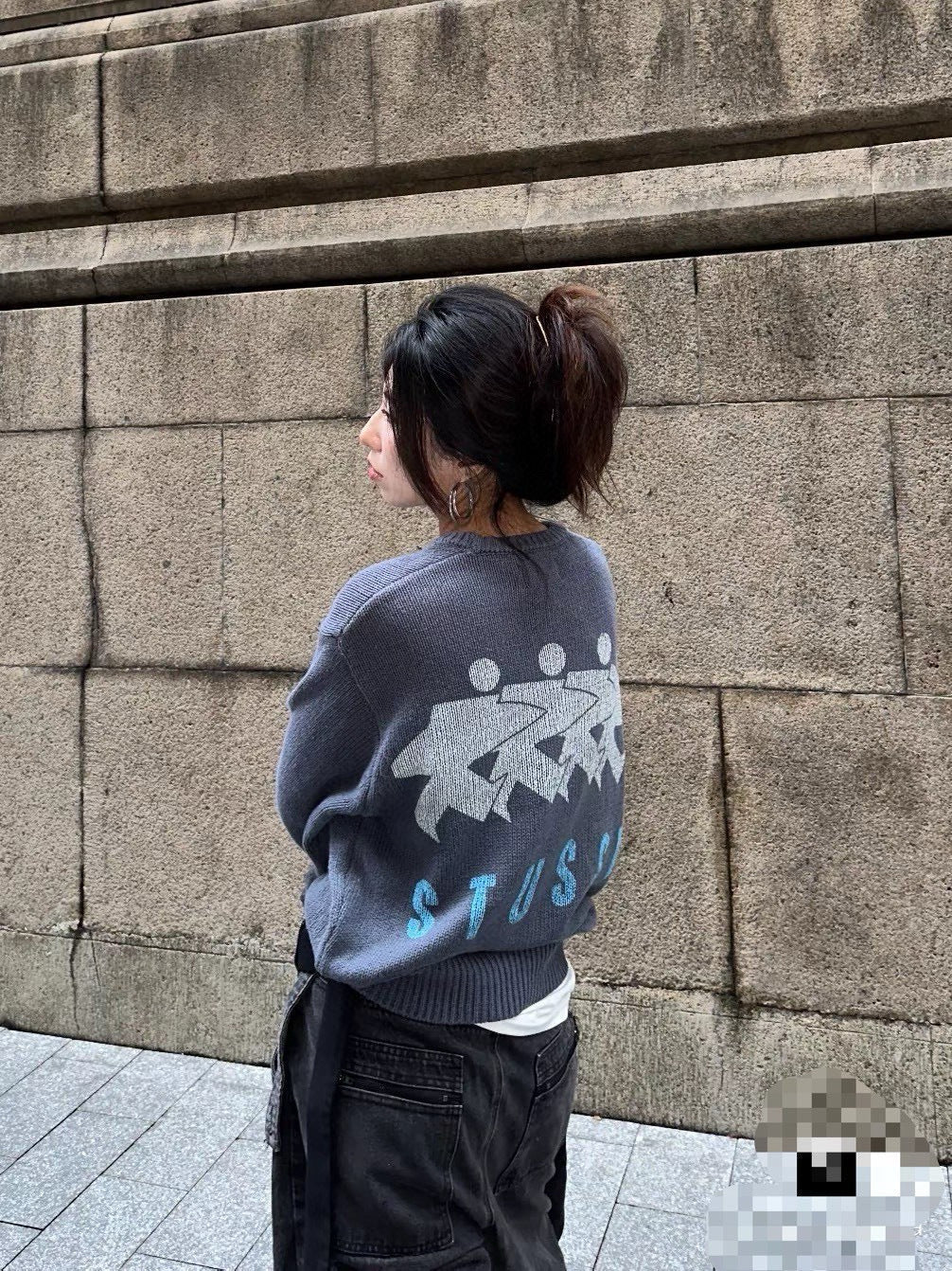 Stu Sweater