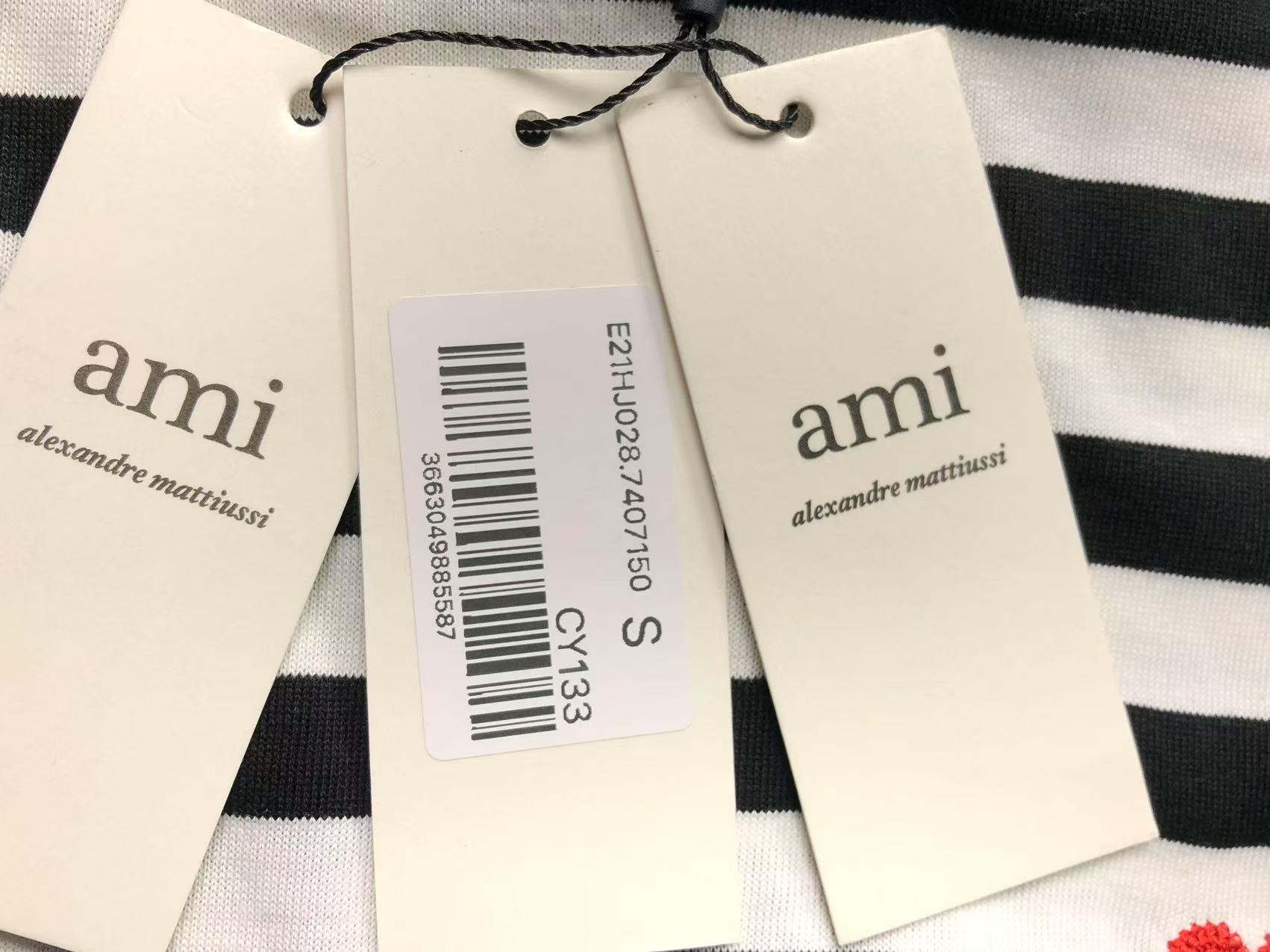 Am1 Tshirt