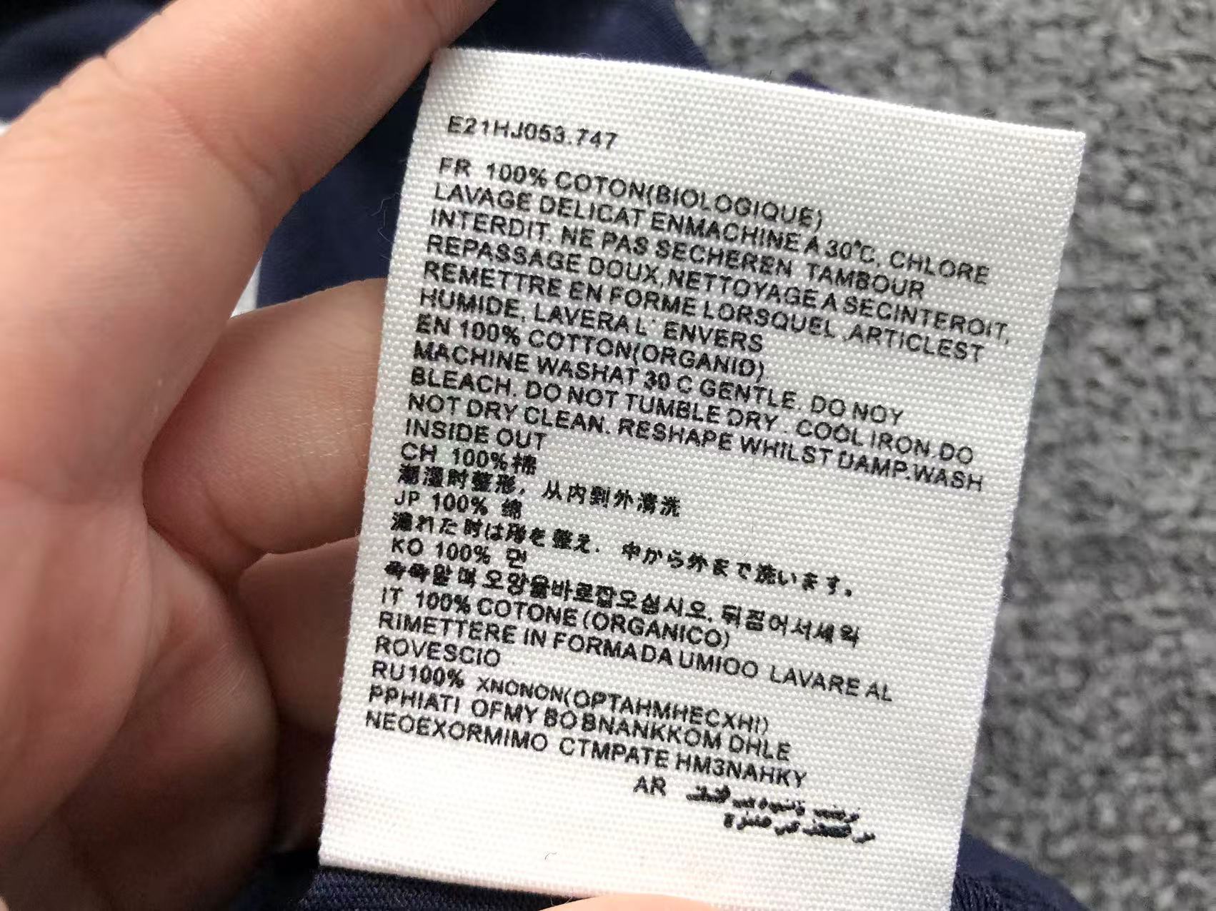 Am1 Tshirt Female