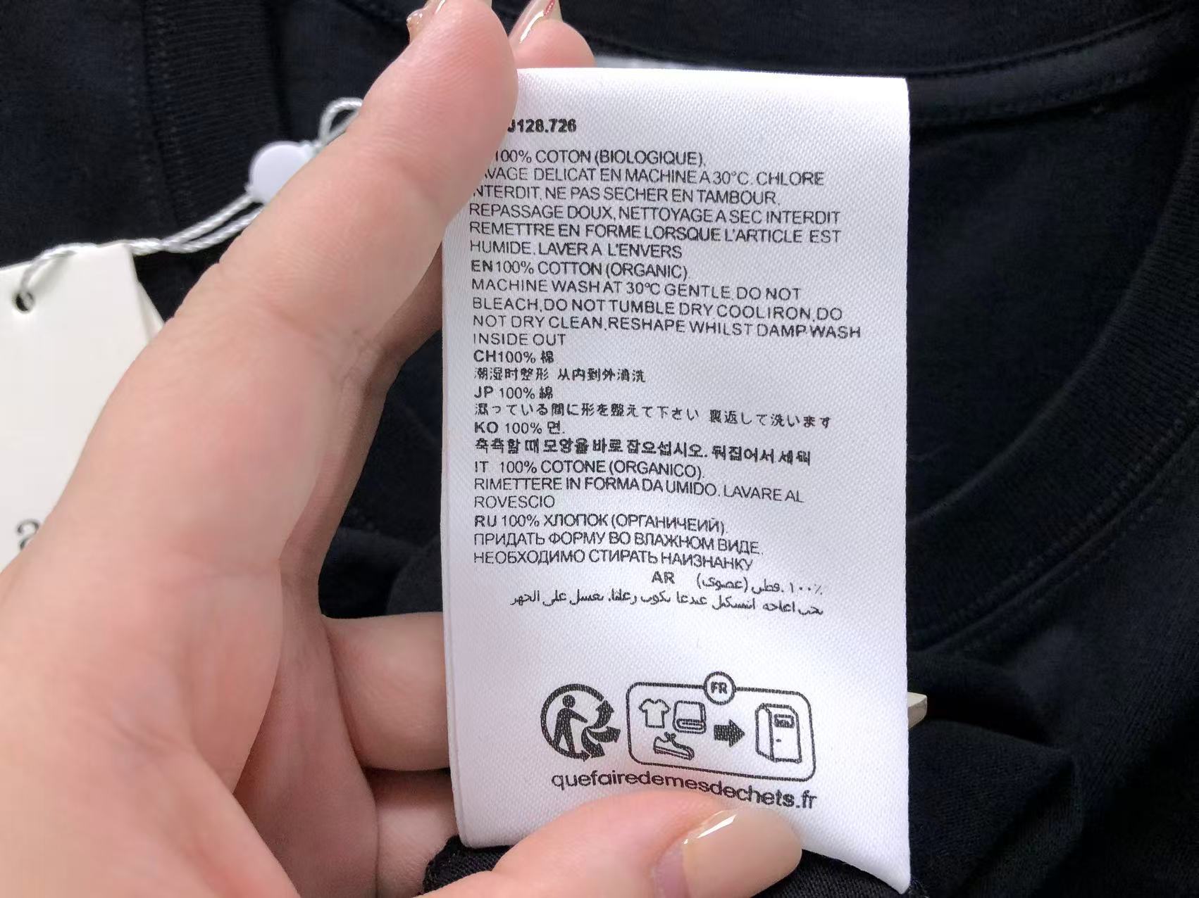 Am1 Tshirt