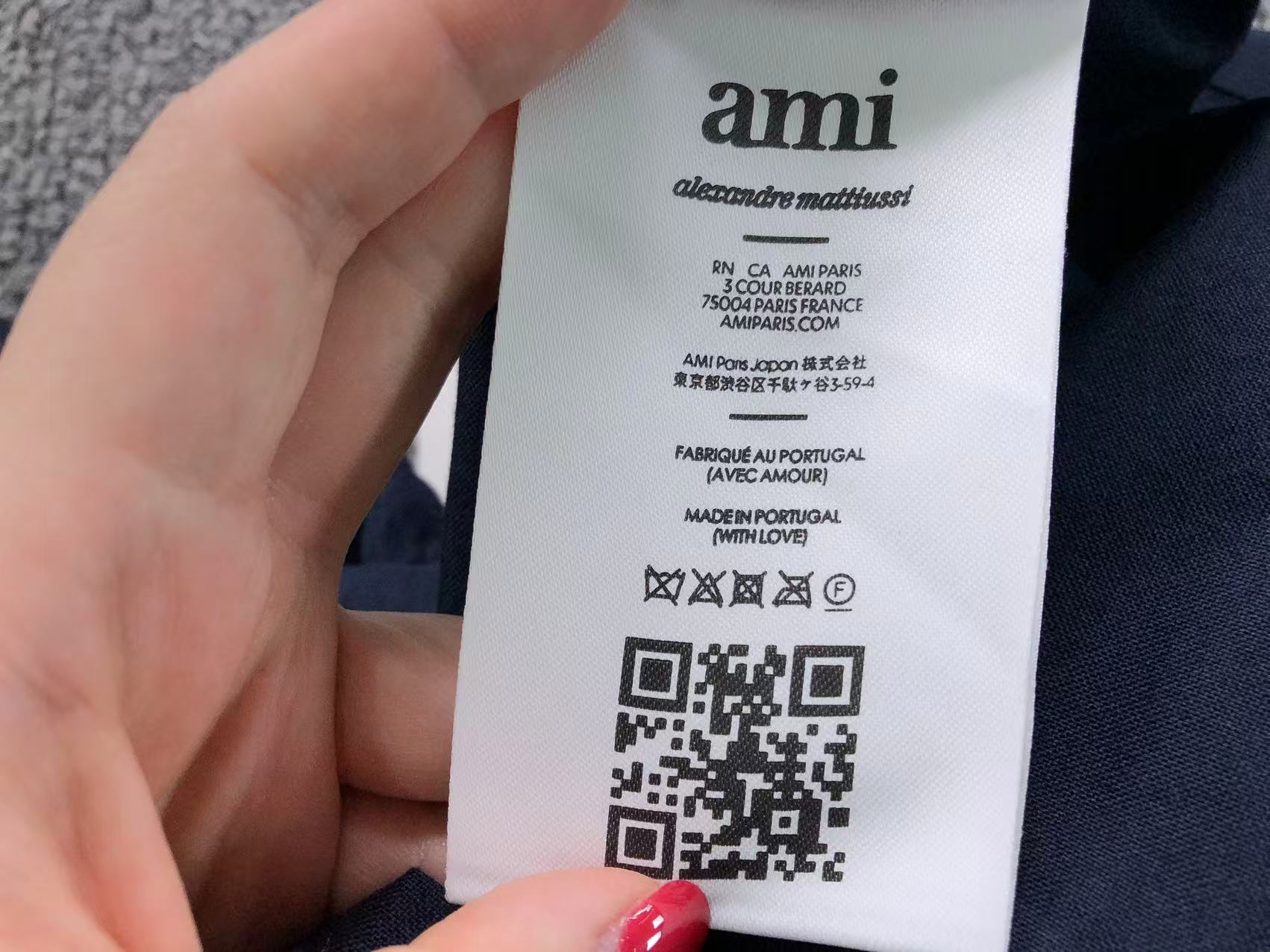 Am1 Shirt
