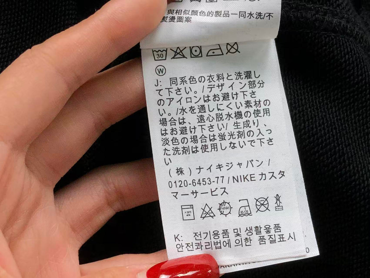 N1K Hoodie