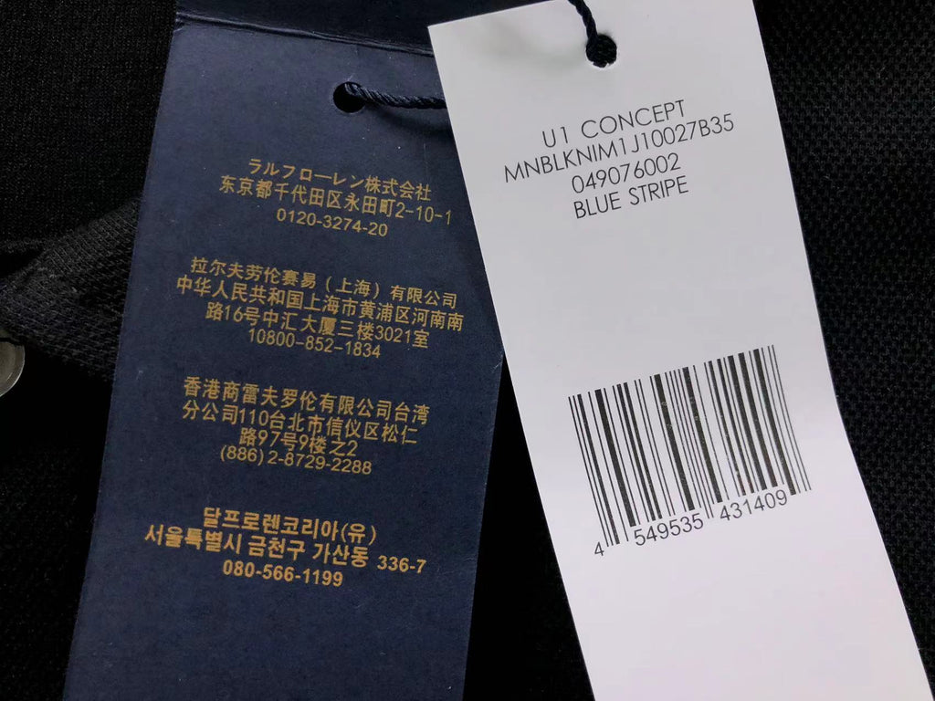 Ralph Lauren Hoodie