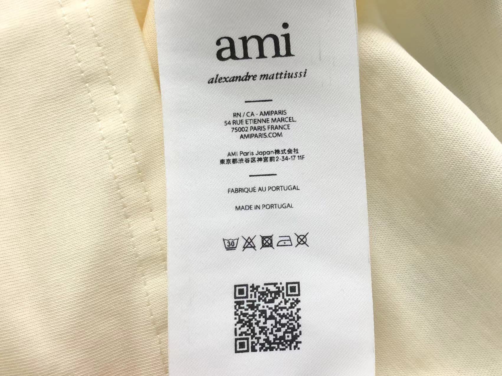 Am1 Tshirt