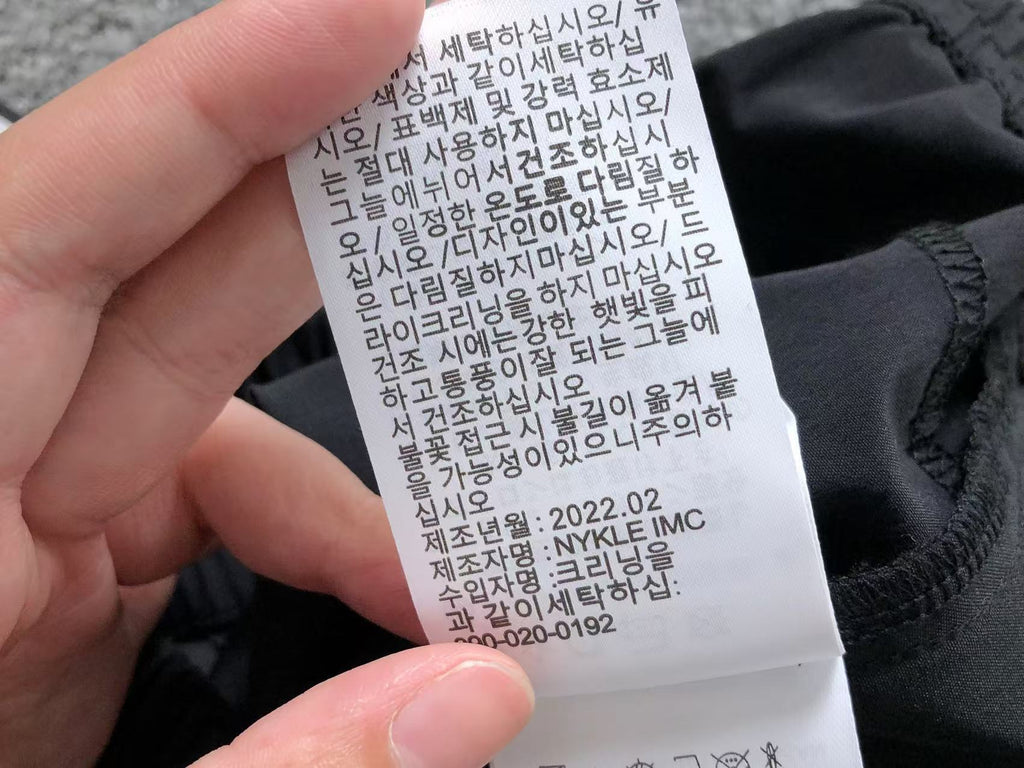 N1K Pants