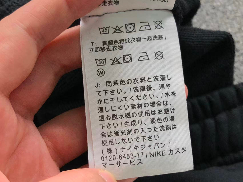 N1K Pants