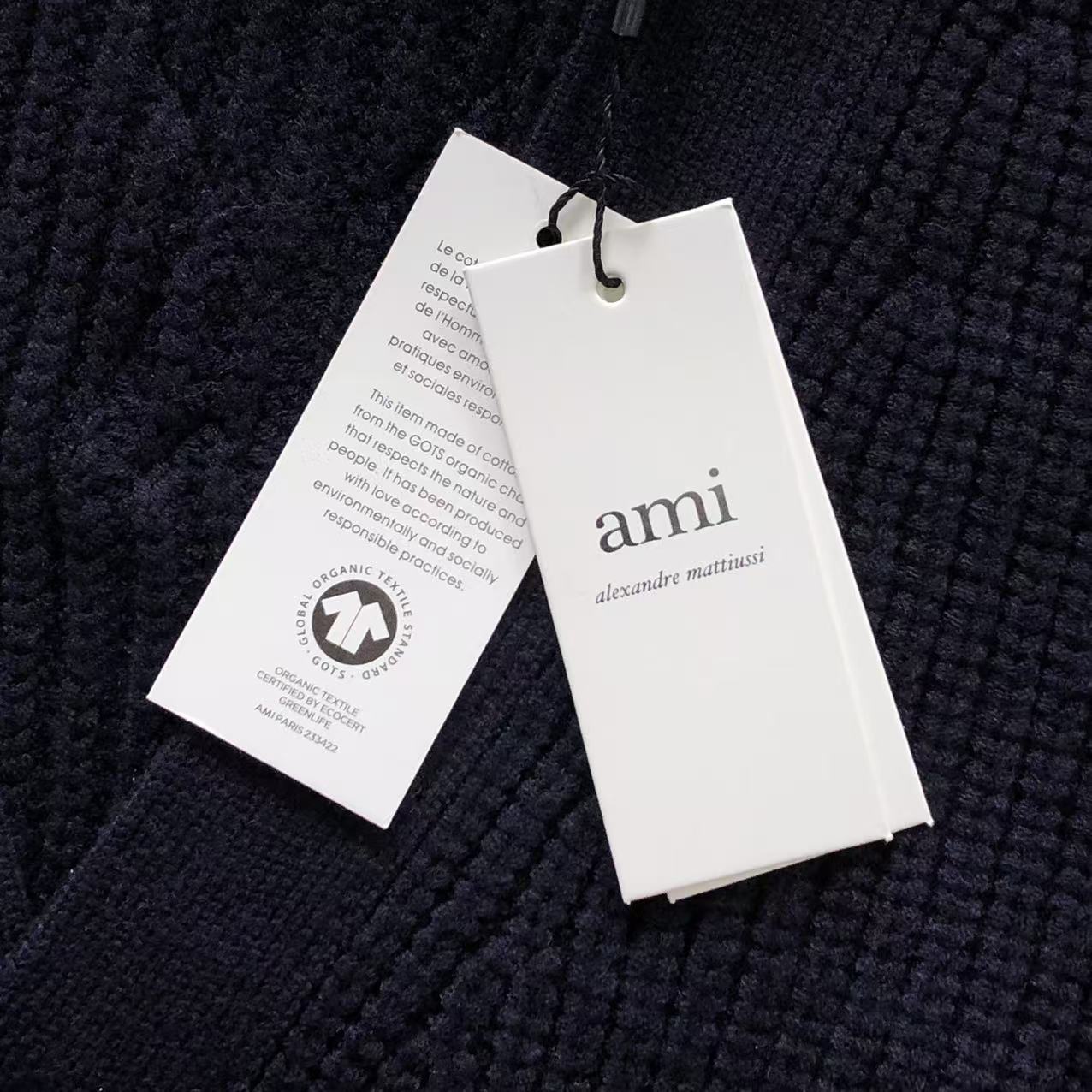 Am1 Sweater