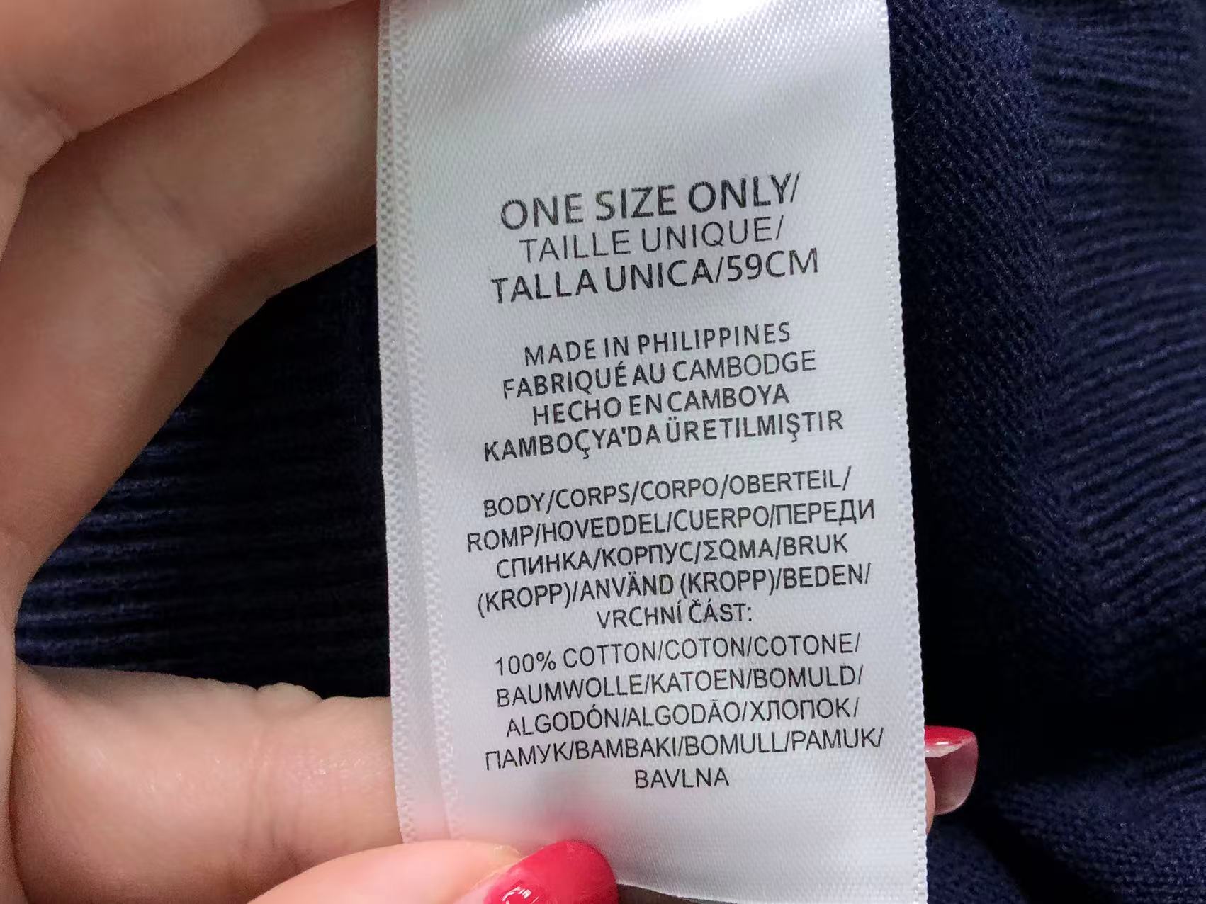 Ralph Lauren Polo