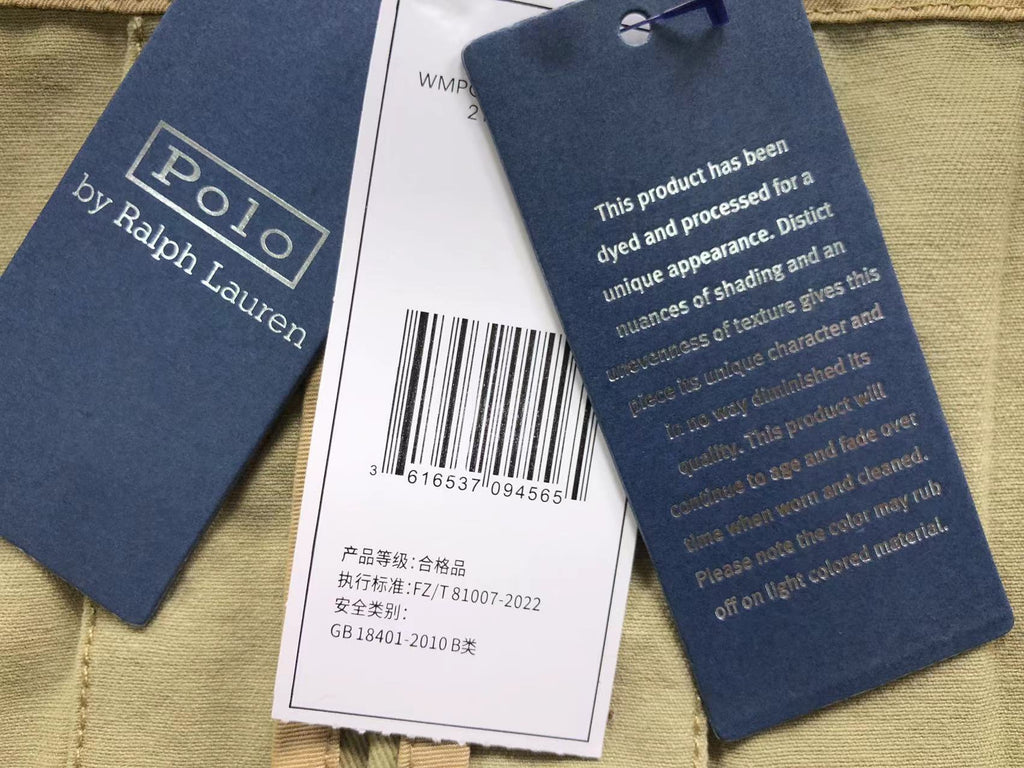 Ralph Lauren Jacket