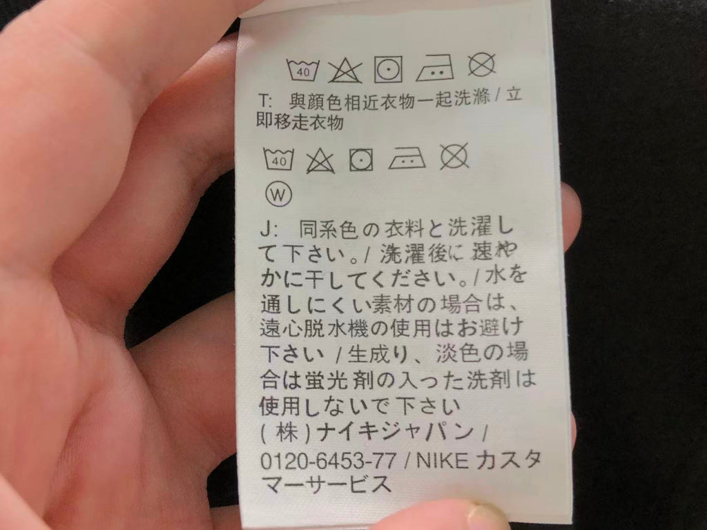 N1K Pants
