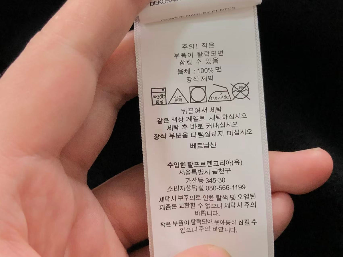 Ralph Lauren Hoodie & Pants