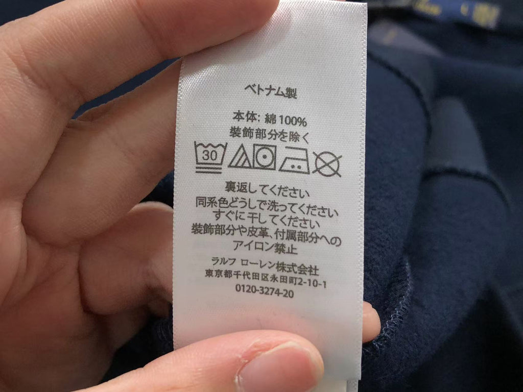 Ralph Lauren Hoodie