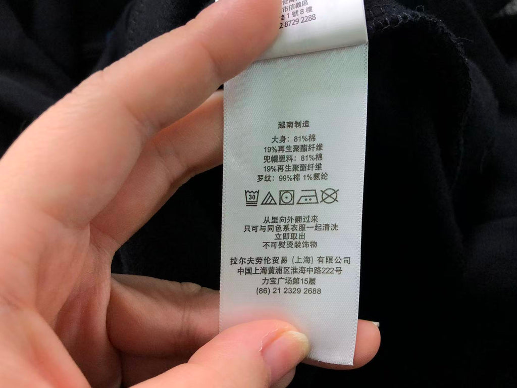 Ralph Lauren Hoodie