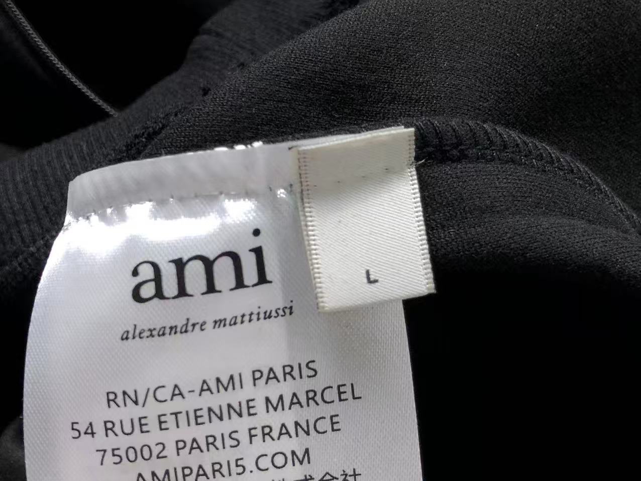 Am1 Hoodie