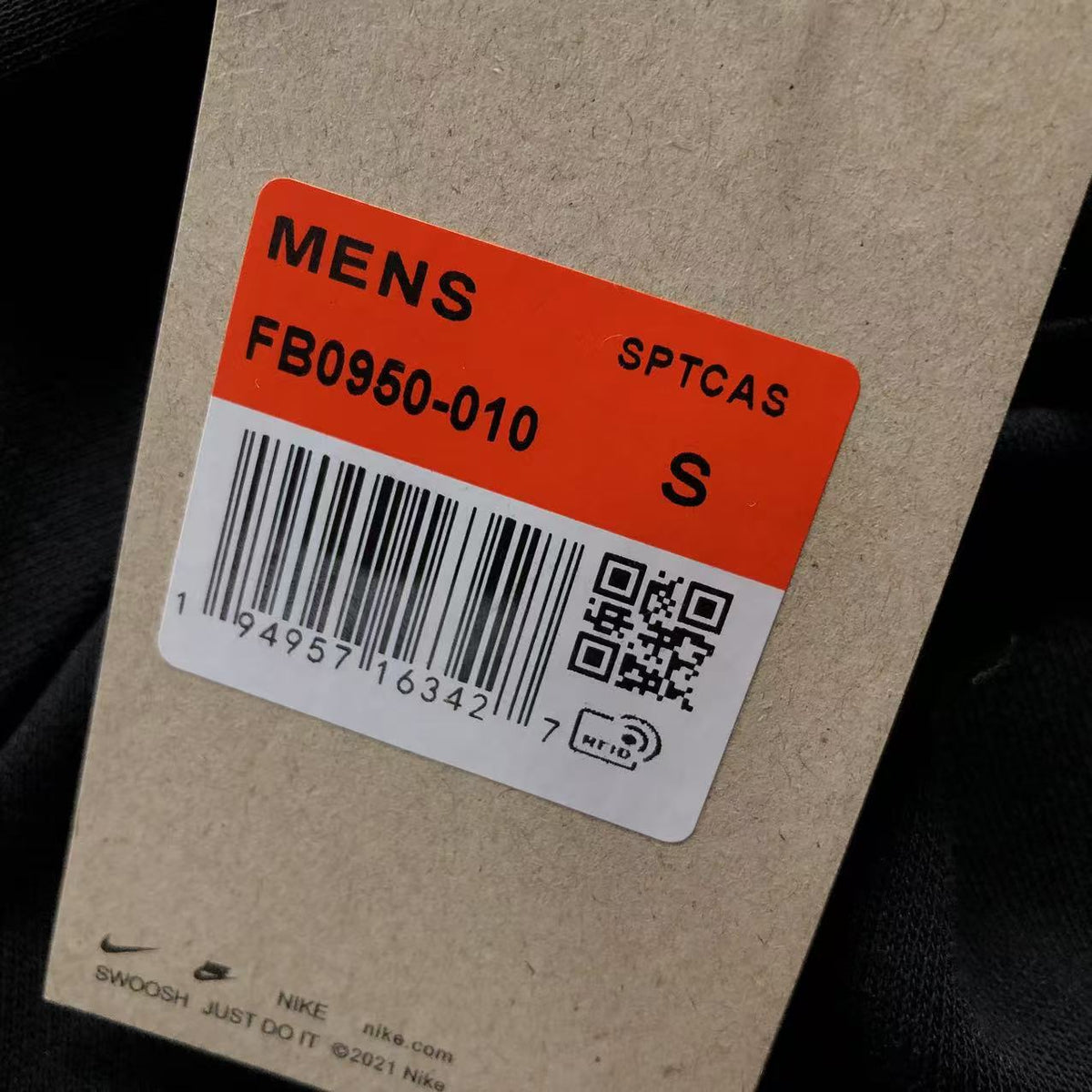 N1K Pants & Hoodie