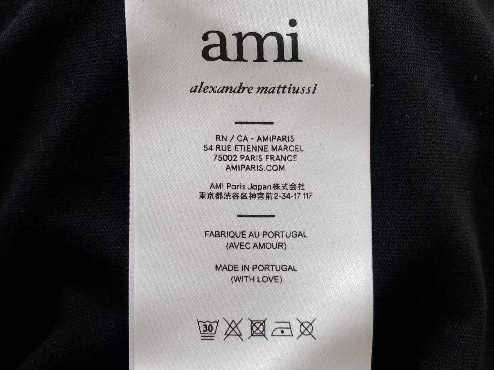 Am1 Tshirt
