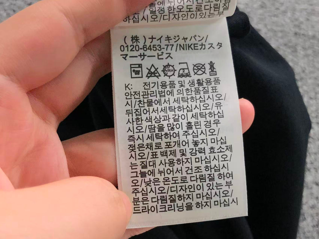 N1K Tshirt