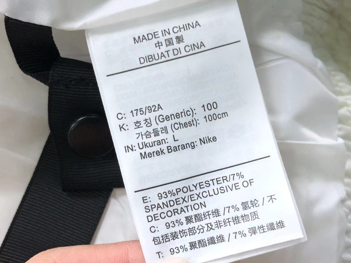 N1K Jacket