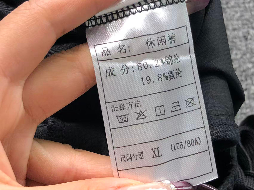 A1O Pants