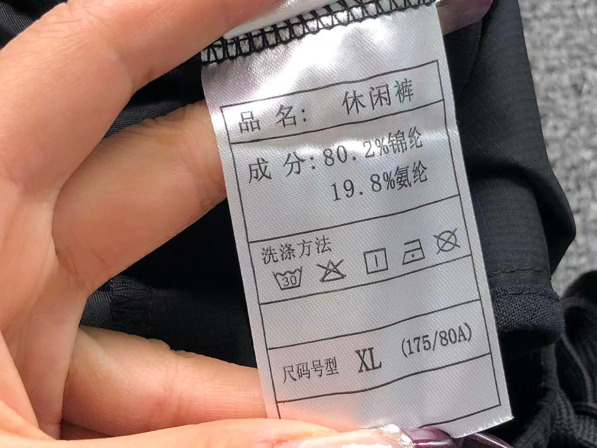 A1O Pants