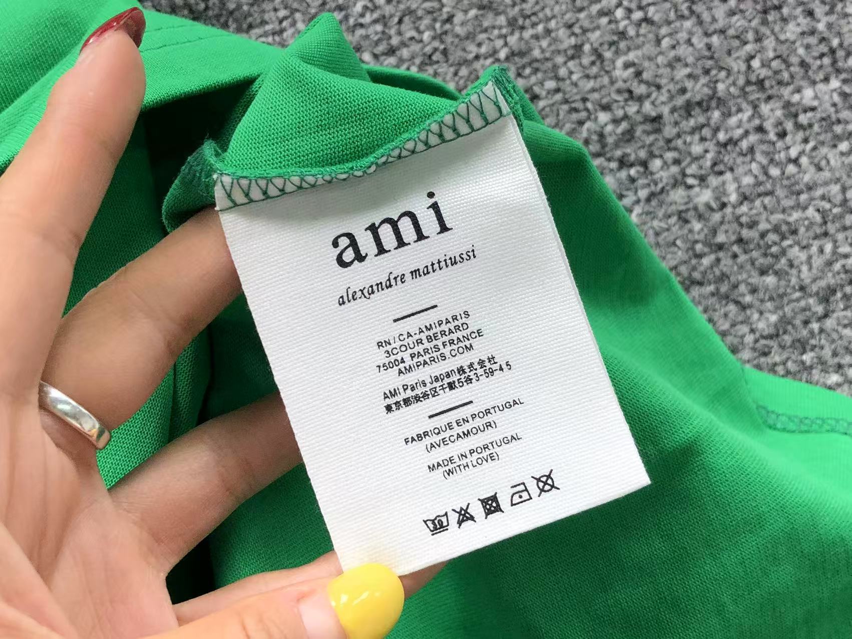Am1 Tshirt