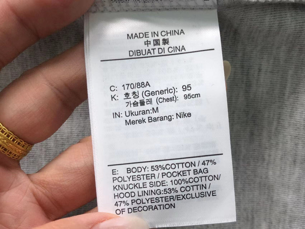 N1K Pants & Hoodie