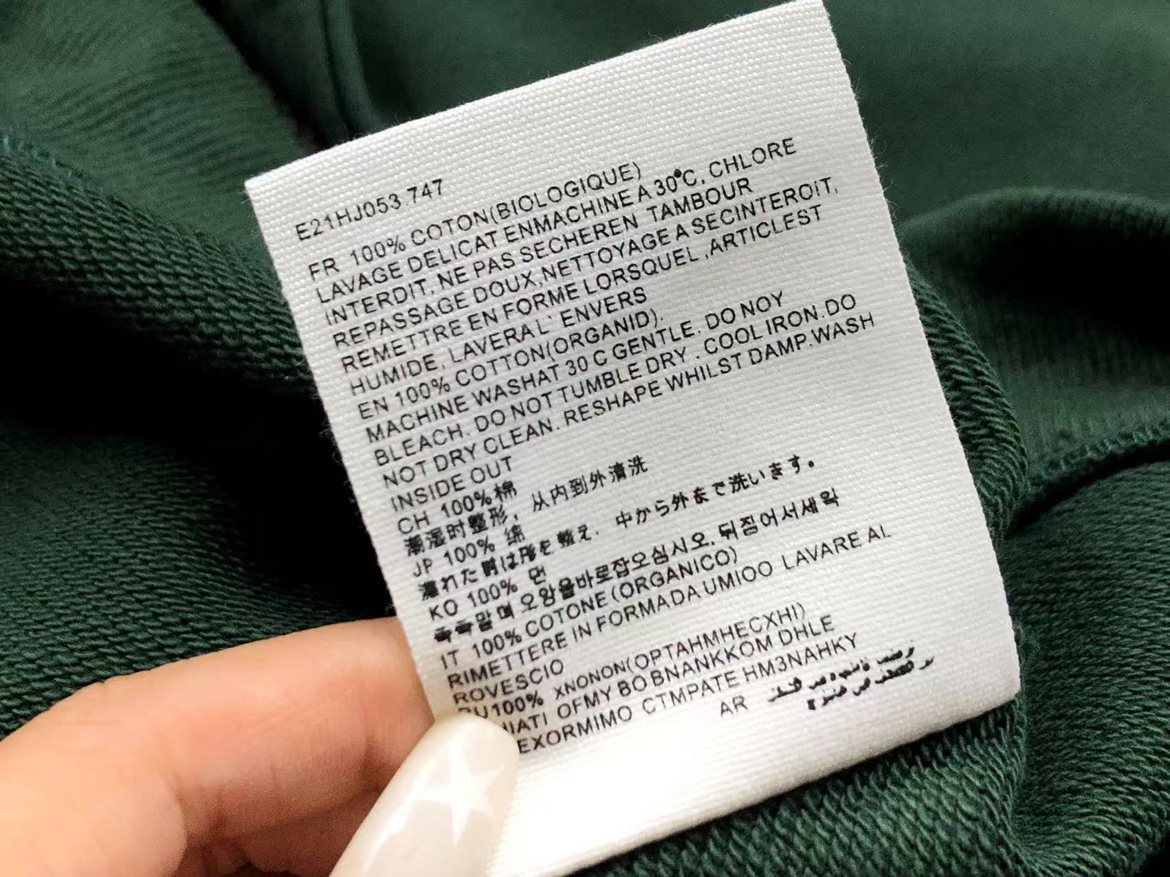 Am1 Hoodie