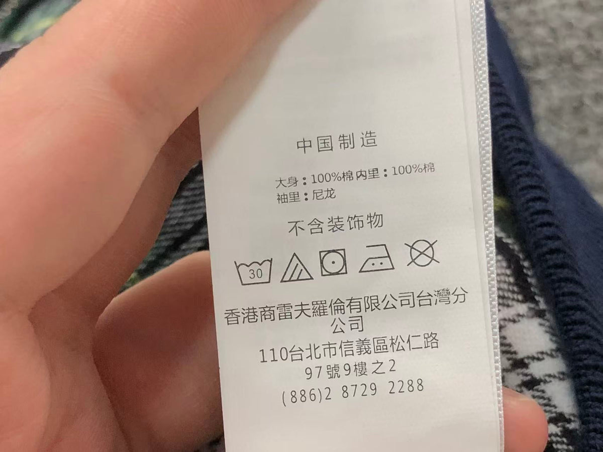 Ralph Lauren Jacket