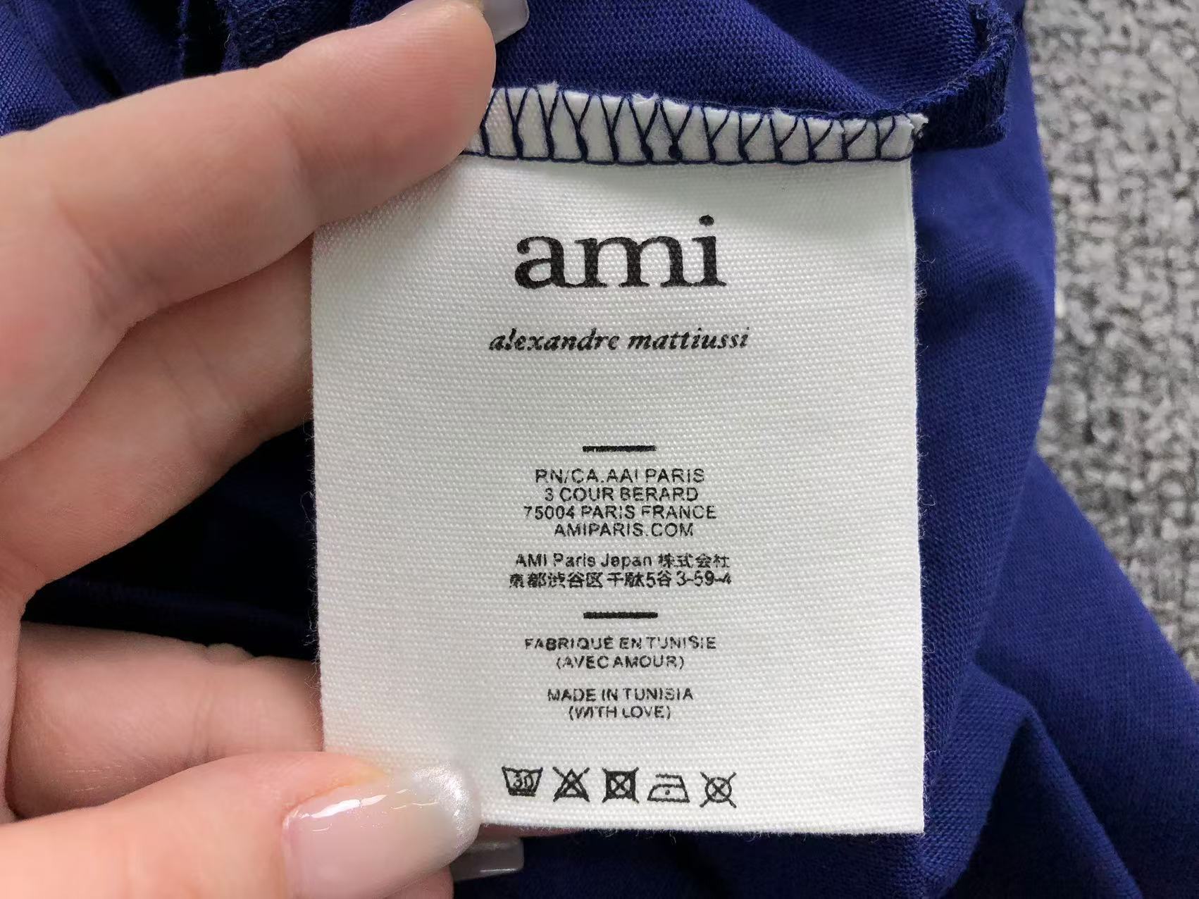 Am1 Tshirt