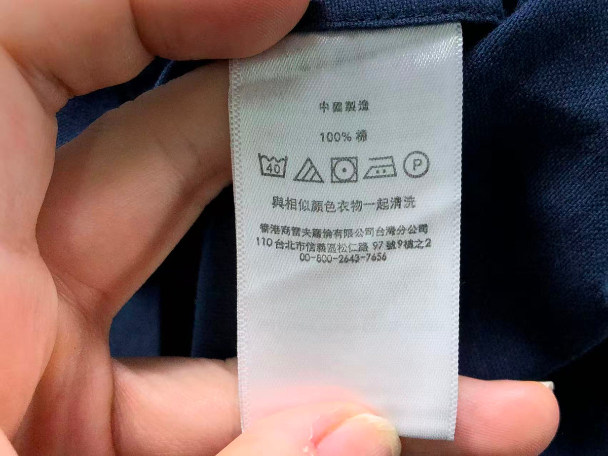 Ralph Lauren Shirt