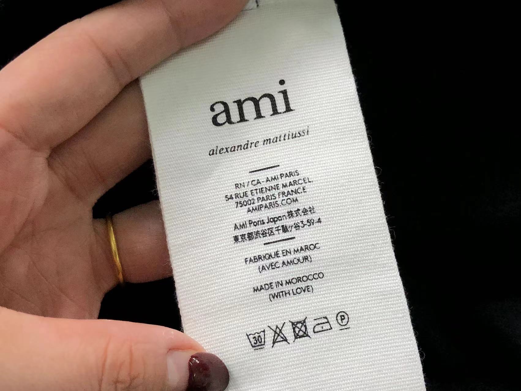 Am1 Tshirt