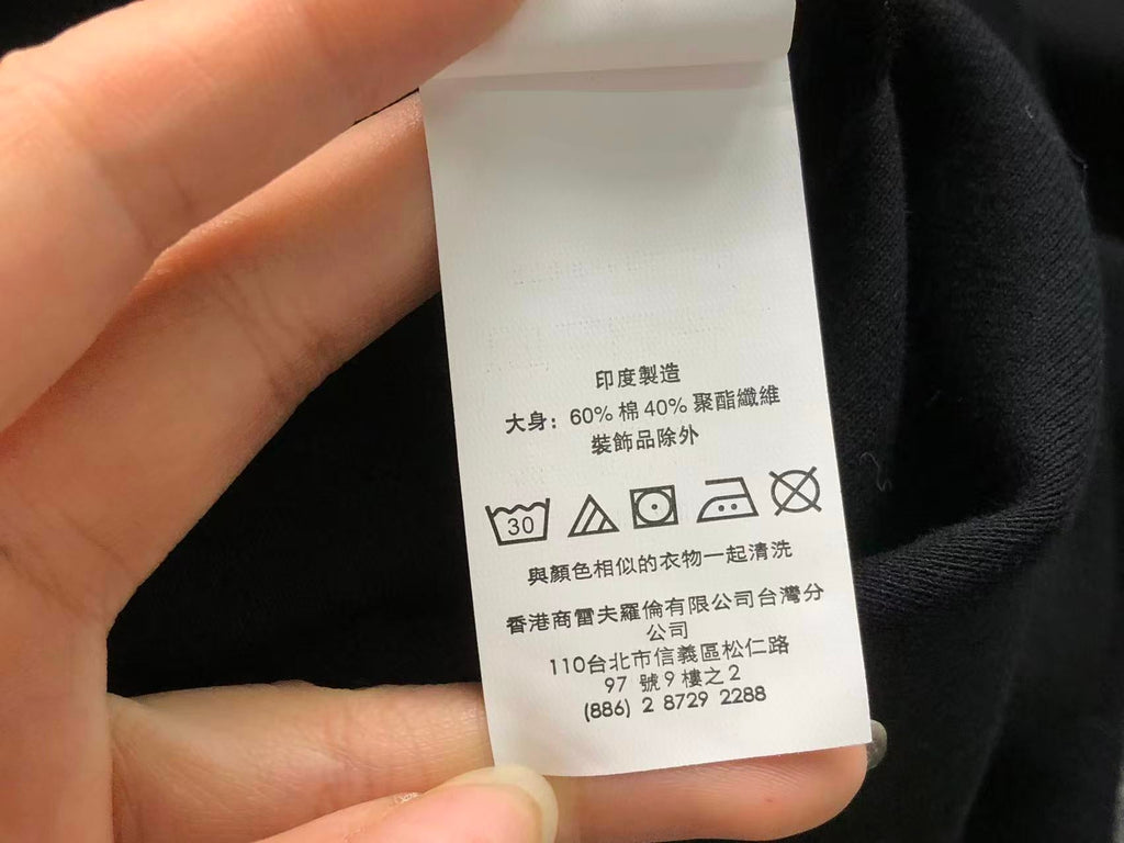 N1K Hoodie