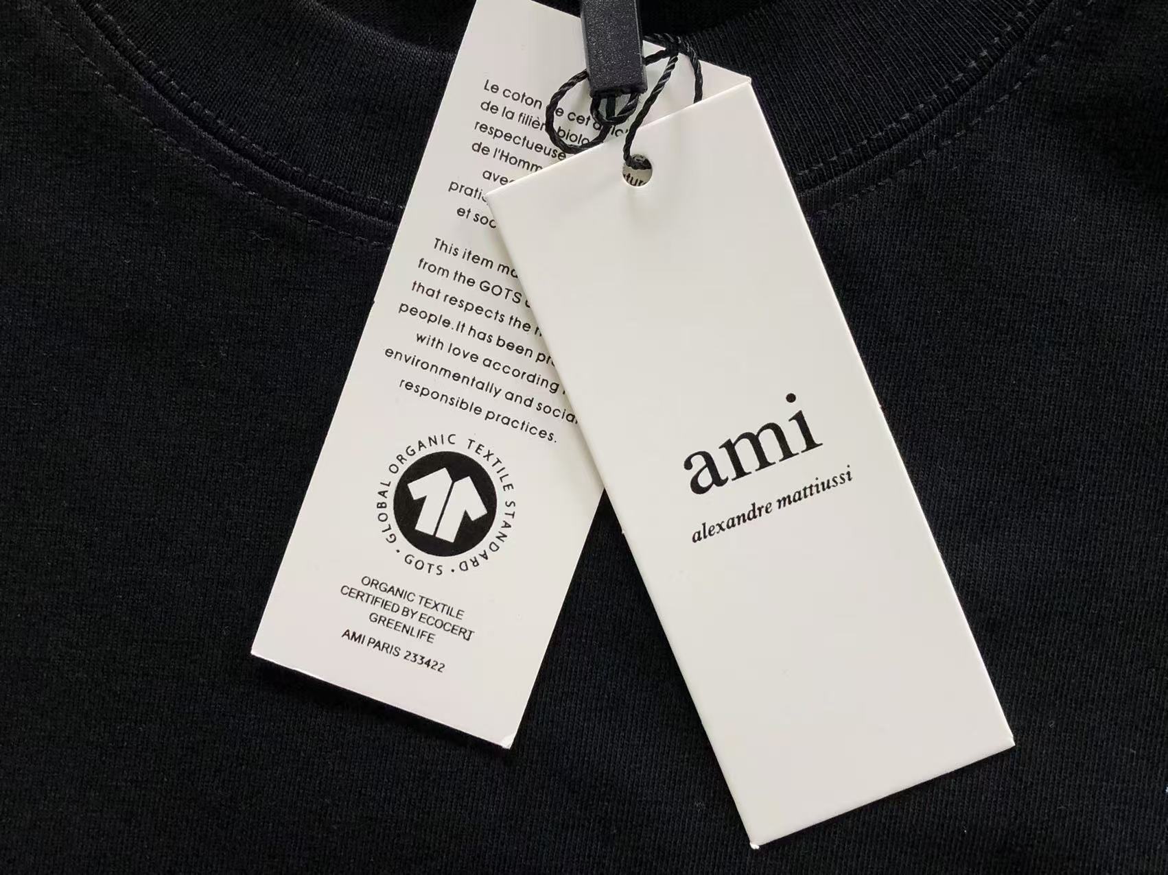 Am1 Tshirt