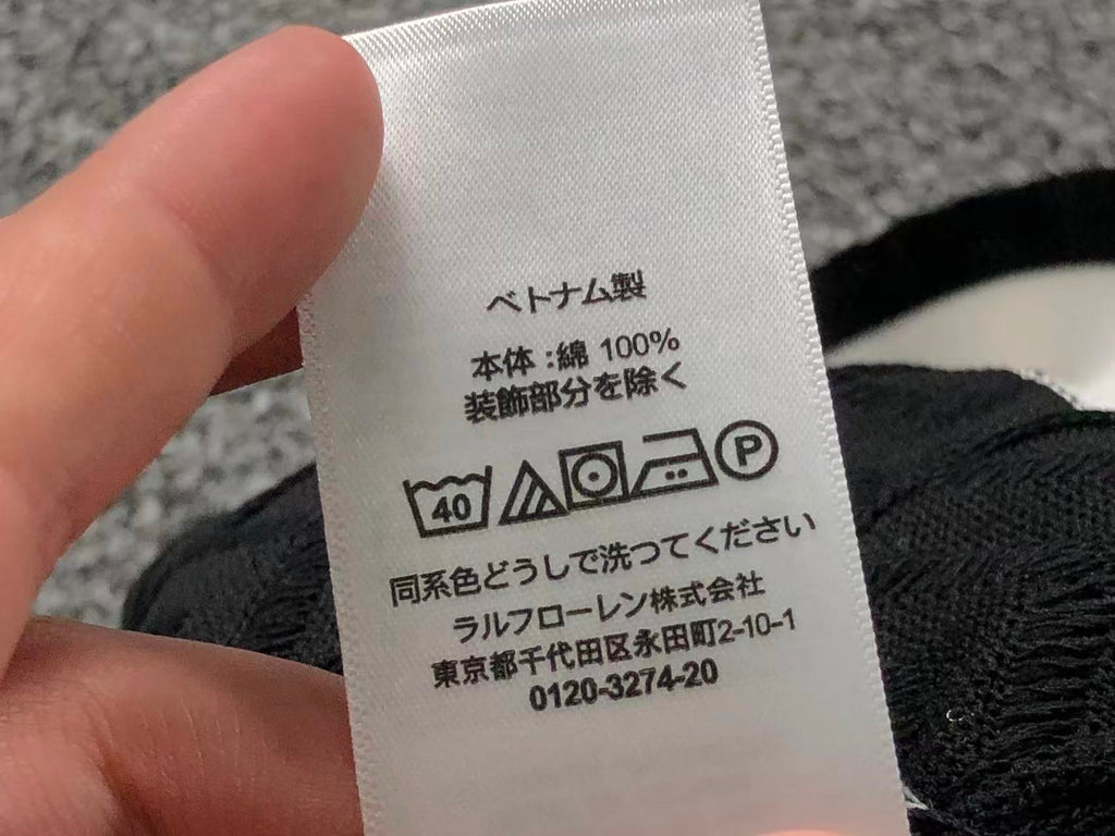 Ralph Lauren Polo