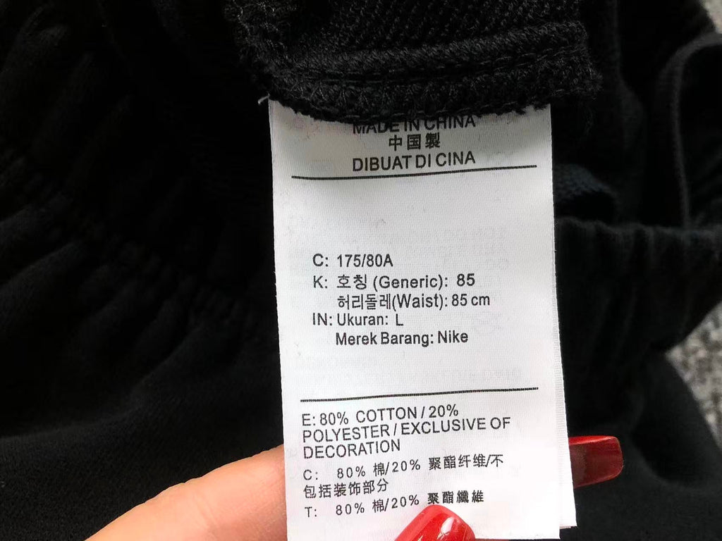 N1K Pants