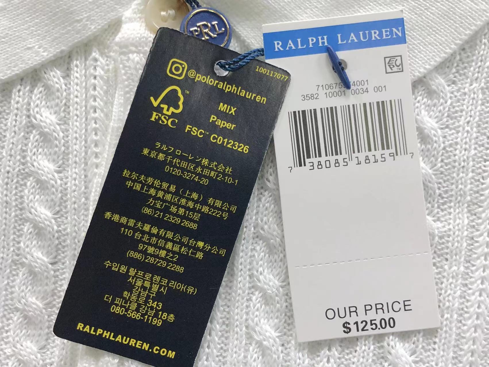 Ralph Lauren Polo