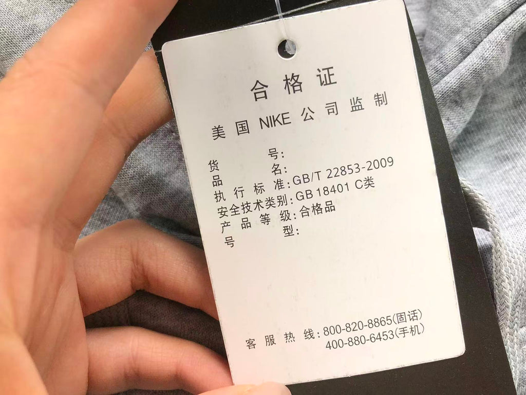 N1K Hoodie