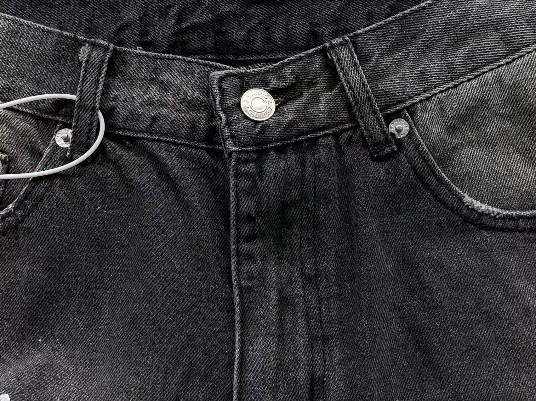 AcneStdios Pants