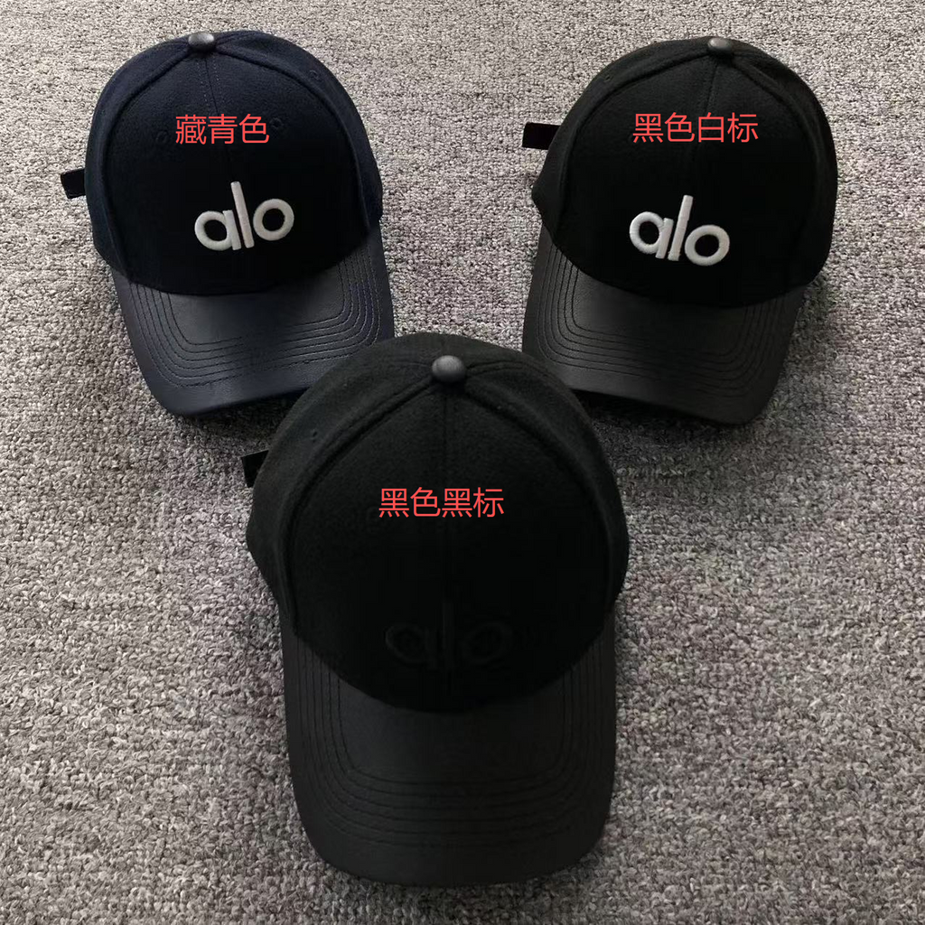 A1O Cap