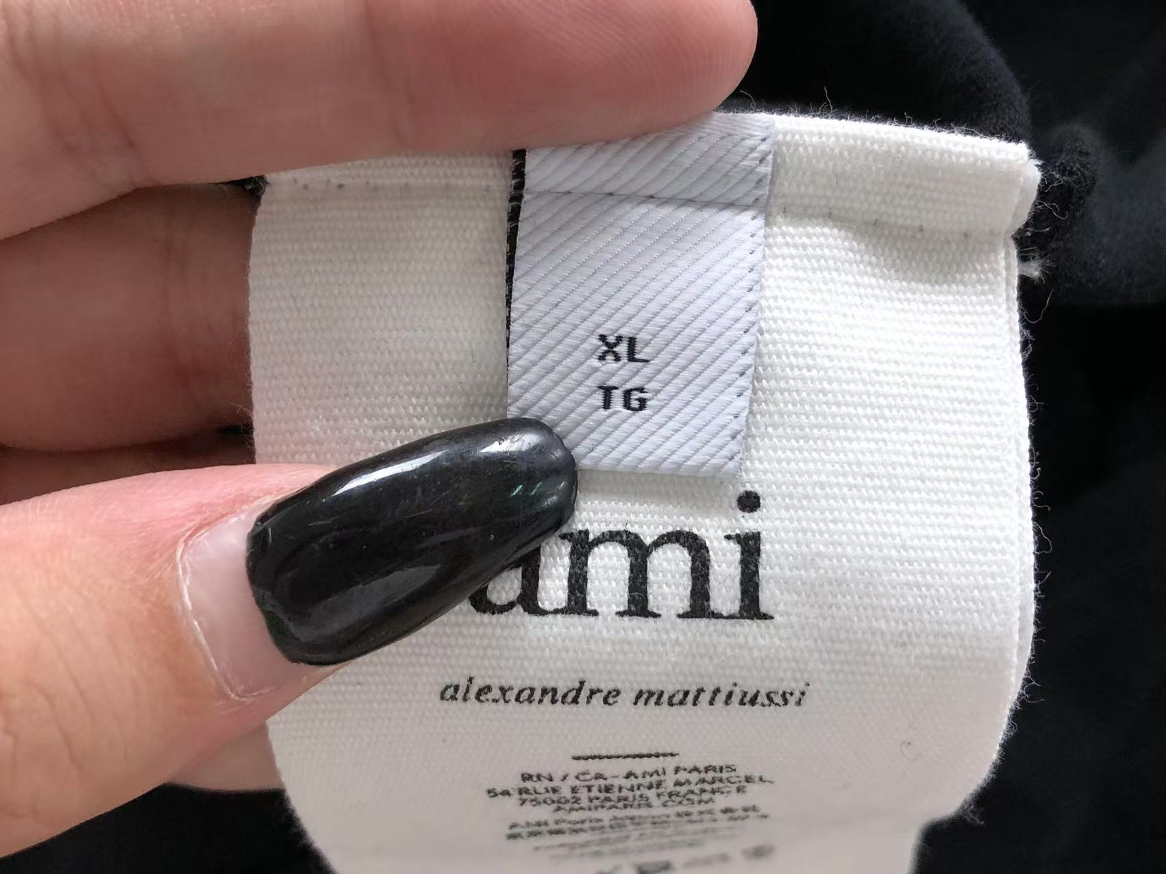 Am1 Tshirt