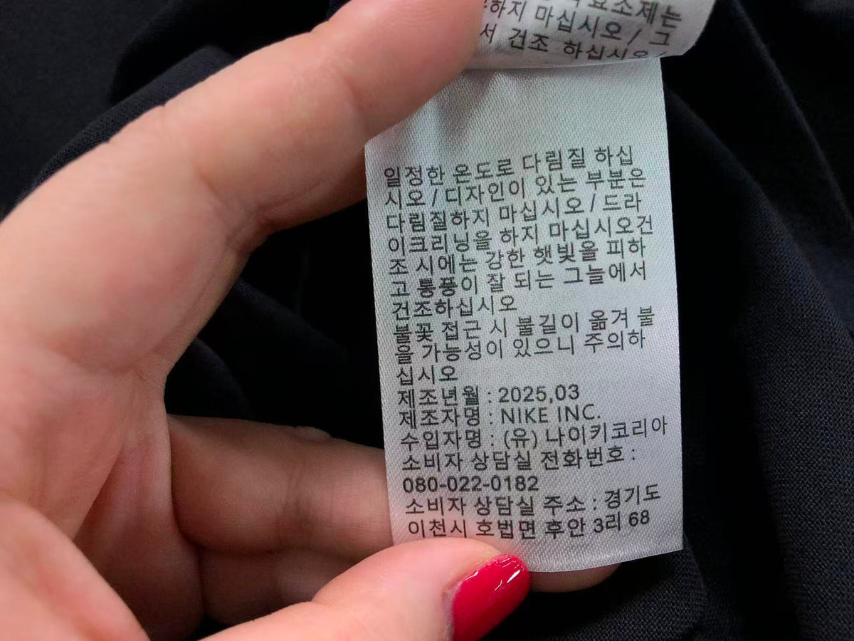 N1K Tshirt