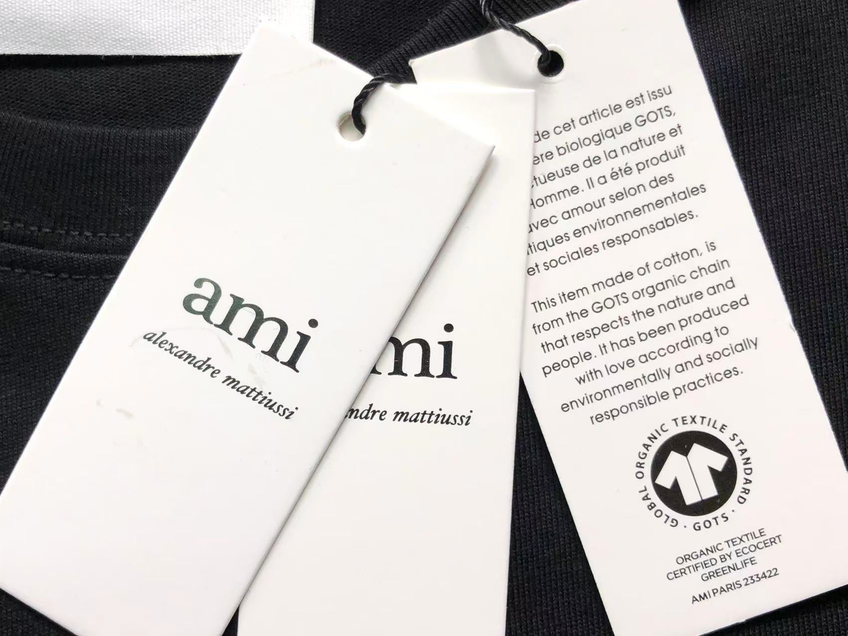 Am1 Tshirt