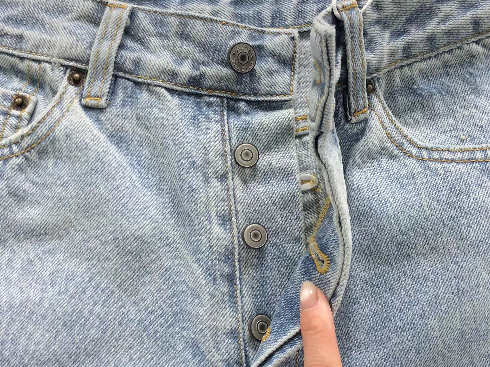 AcneStdios Pants